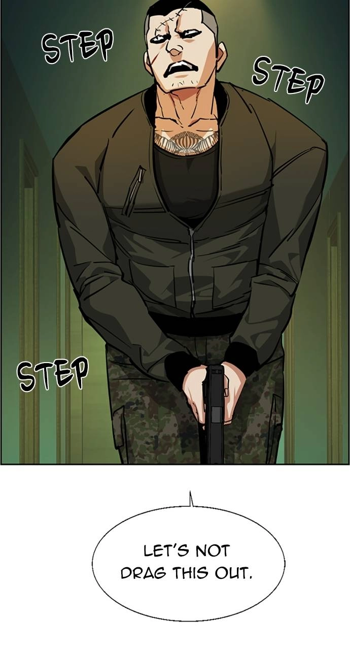 Mercenary Enrollment Chapter 56 Page 51