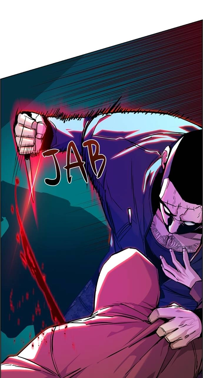 Mercenary Enrollment Chapter 56 Page 5
