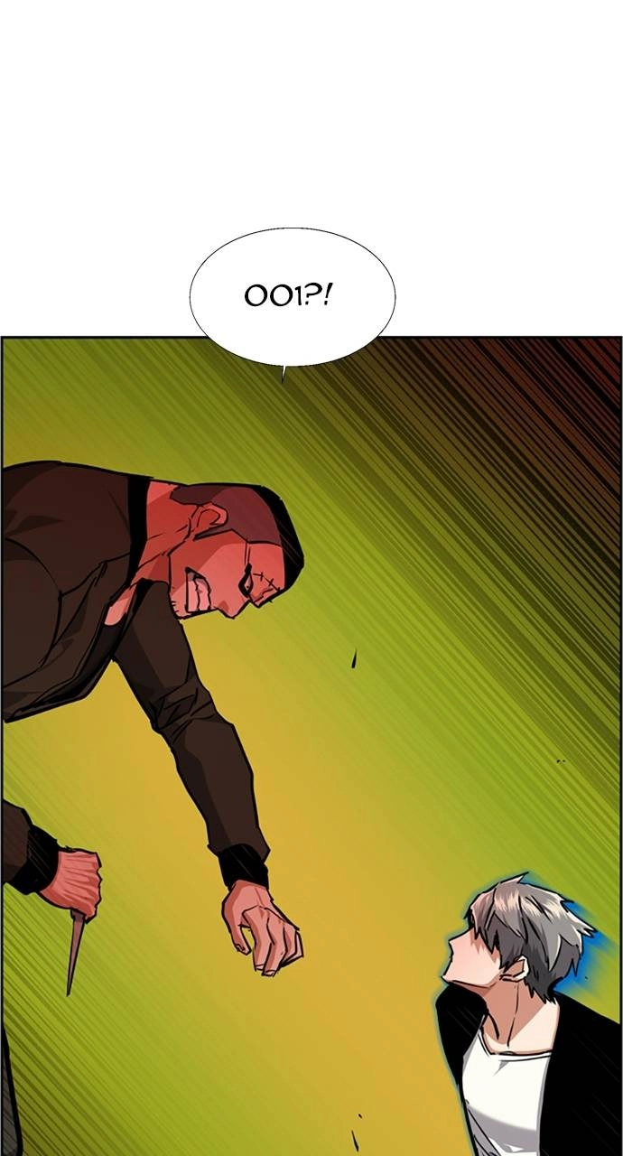 Mercenary Enrollment Chapter 56 Page 70