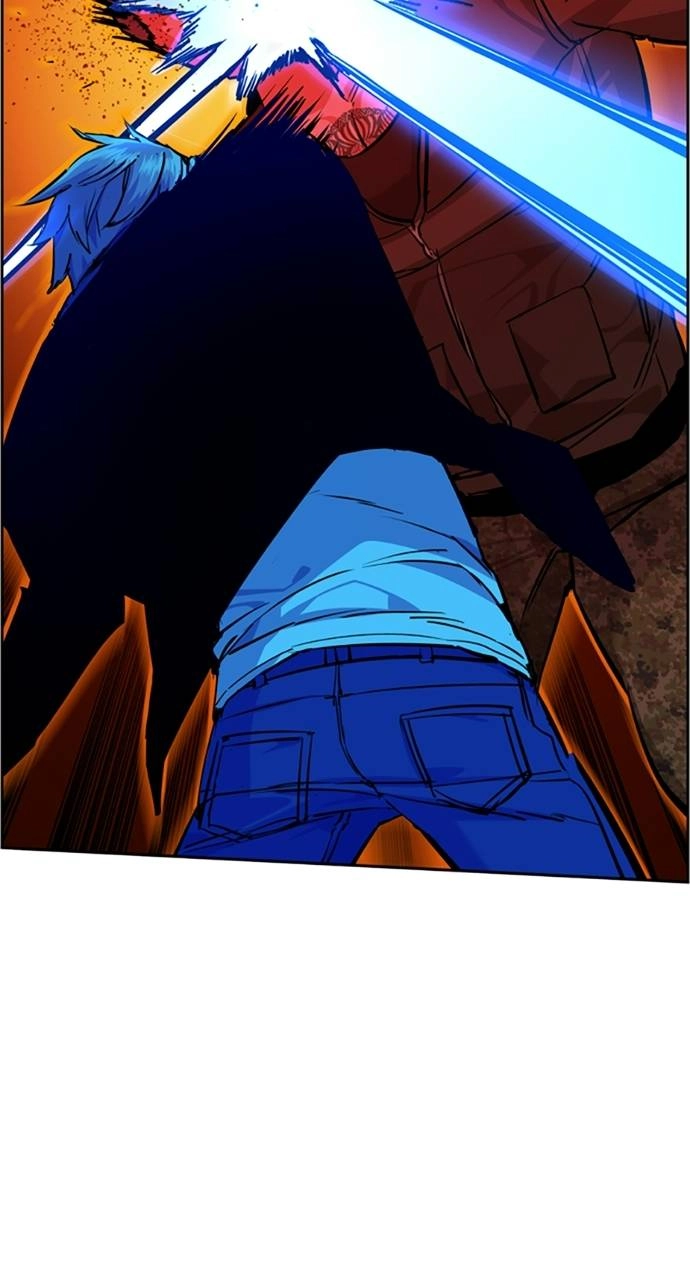 Mercenary Enrollment Chapter 56 Page 73