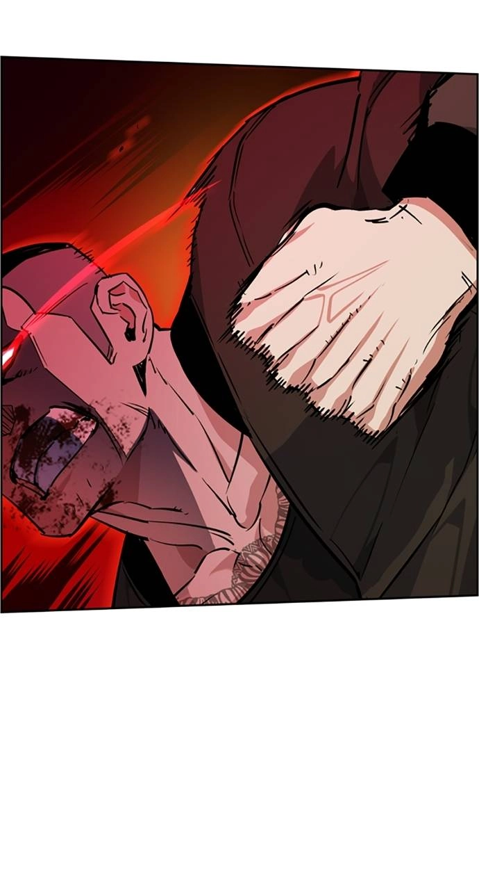 Mercenary Enrollment Chapter 56 Page 74