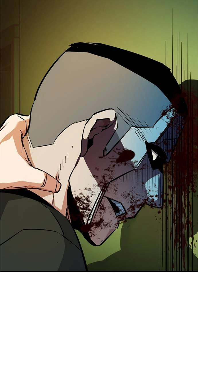 Mercenary Enrollment Chapter 56 Page 88