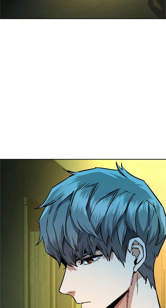 Mercenary Enrollment Chapter 56 Page 91
