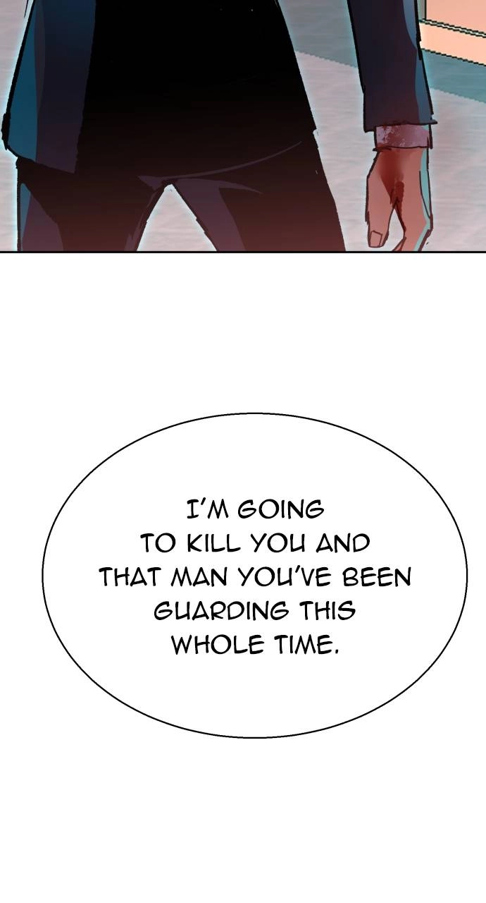 Mercenary Enrollment Chapter 172 Page 107