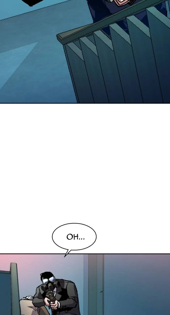 Mercenary Enrollment Chapter 172 Page 29