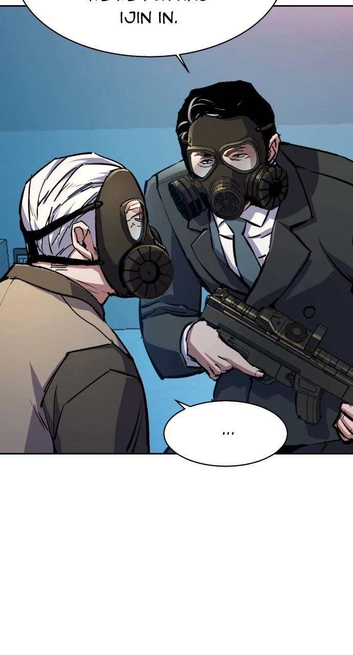 Mercenary Enrollment Chapter 172 Page 42