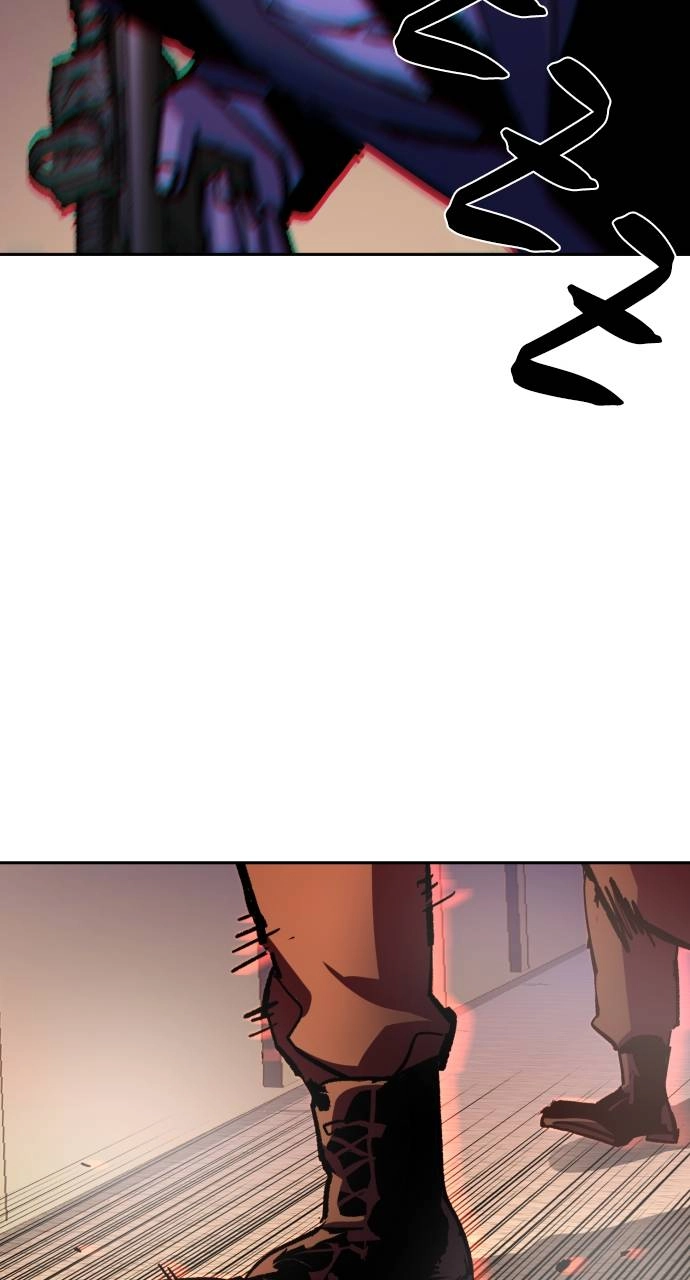 Mercenary Enrollment Chapter 172 Page 72