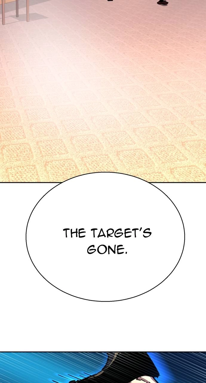 Mercenary Enrollment Chapter 172 Page 85