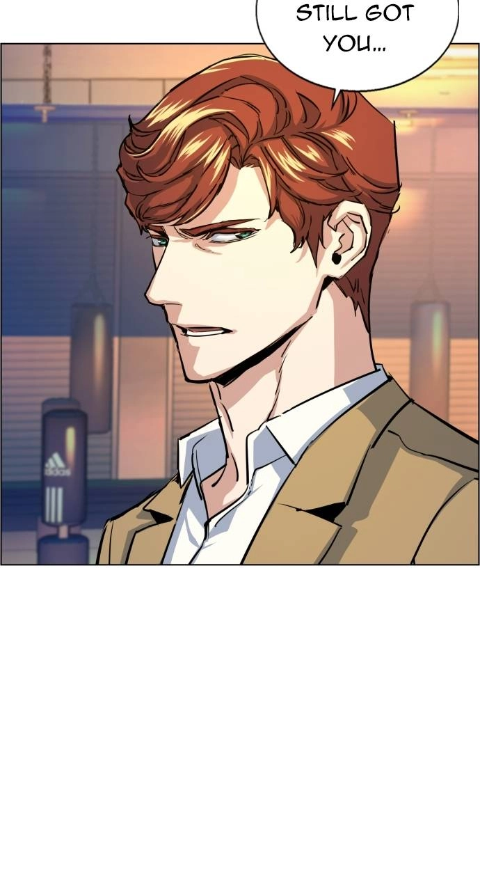Mercenary Enrollment Chapter 75 Page 43
