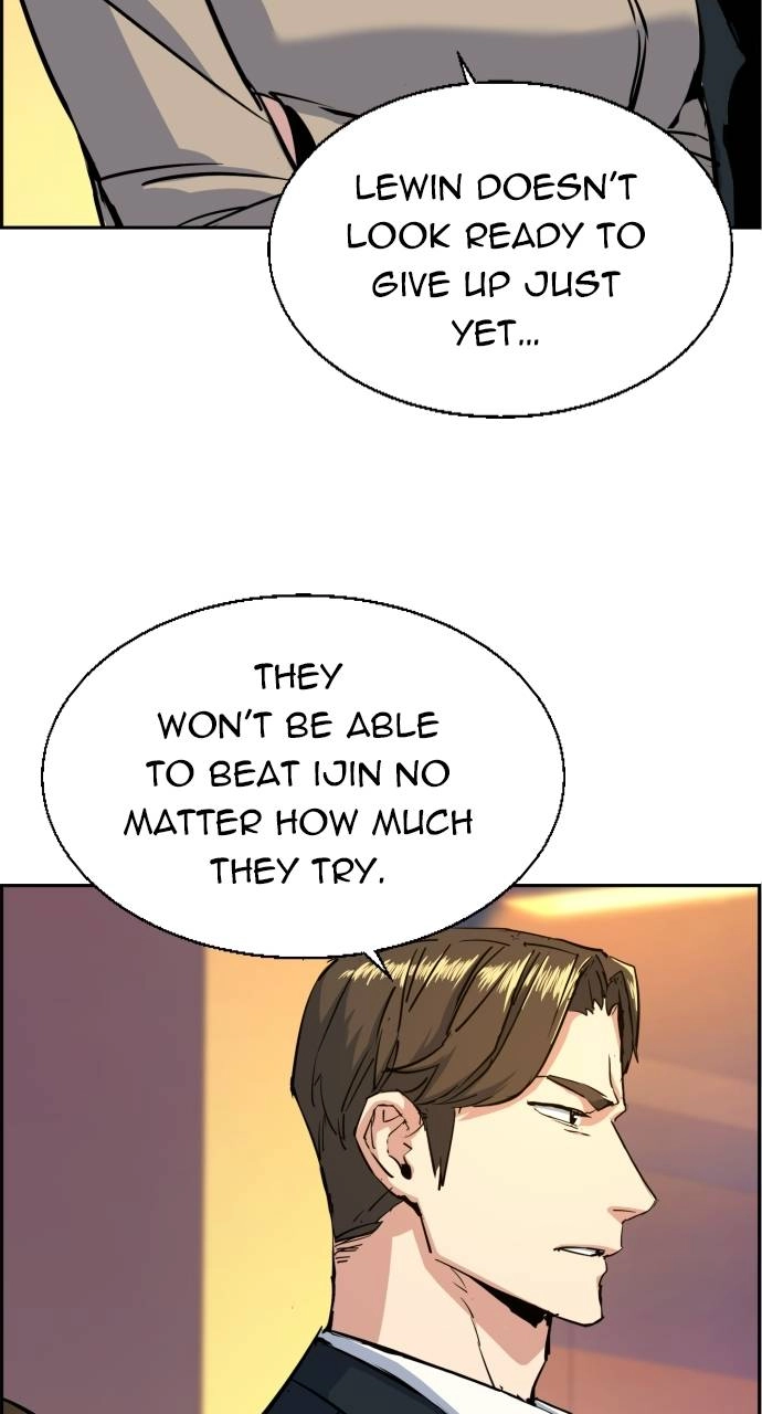 Mercenary Enrollment Chapter 75 Page 46