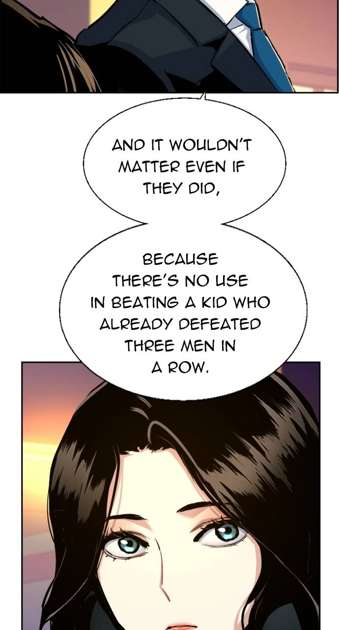 Mercenary Enrollment Chapter 75 Page 47