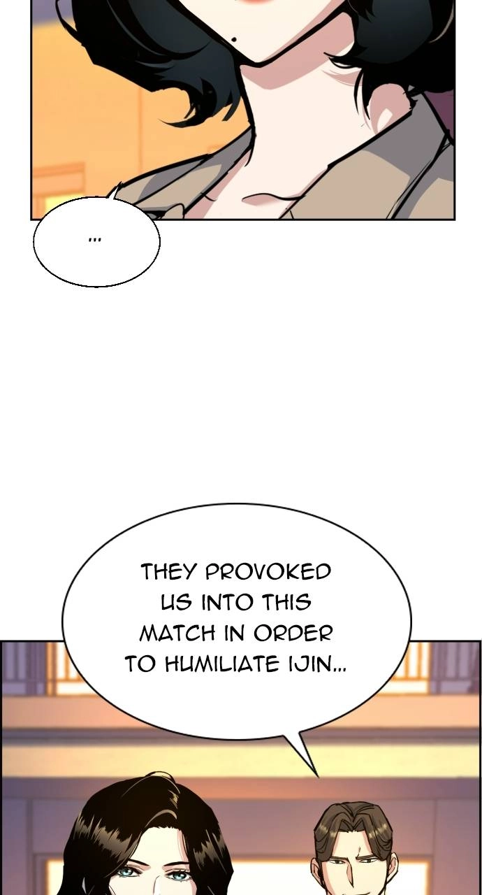 Mercenary Enrollment Chapter 75 Page 48