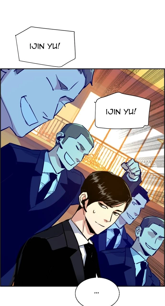 Mercenary Enrollment Chapter 75 Page 53