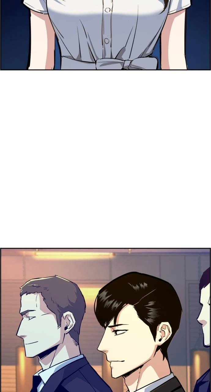 Mercenary Enrollment Chapter 75 Page 5
