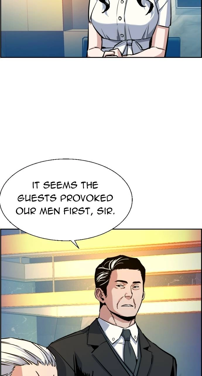 Mercenary Enrollment Chapter 75 Page 73