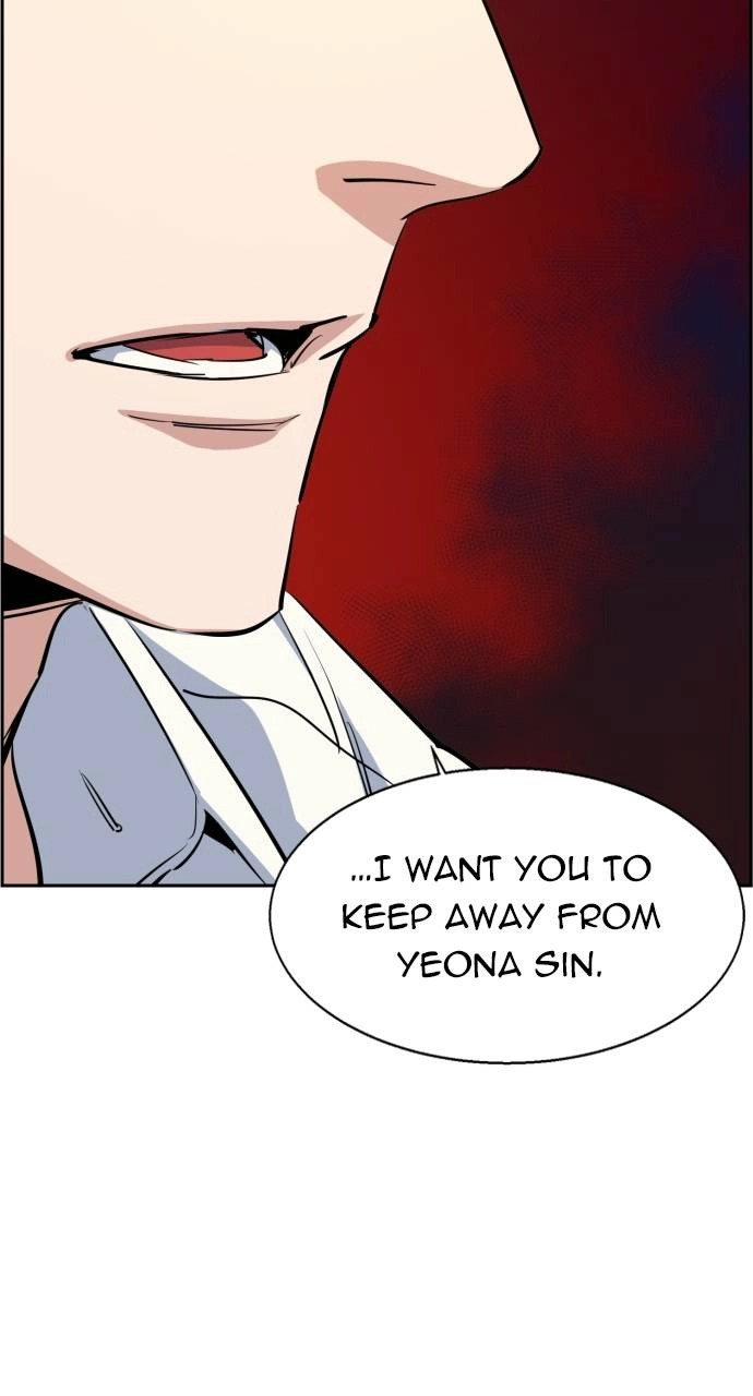 Mercenary Enrollment Chapter 75 Page 95