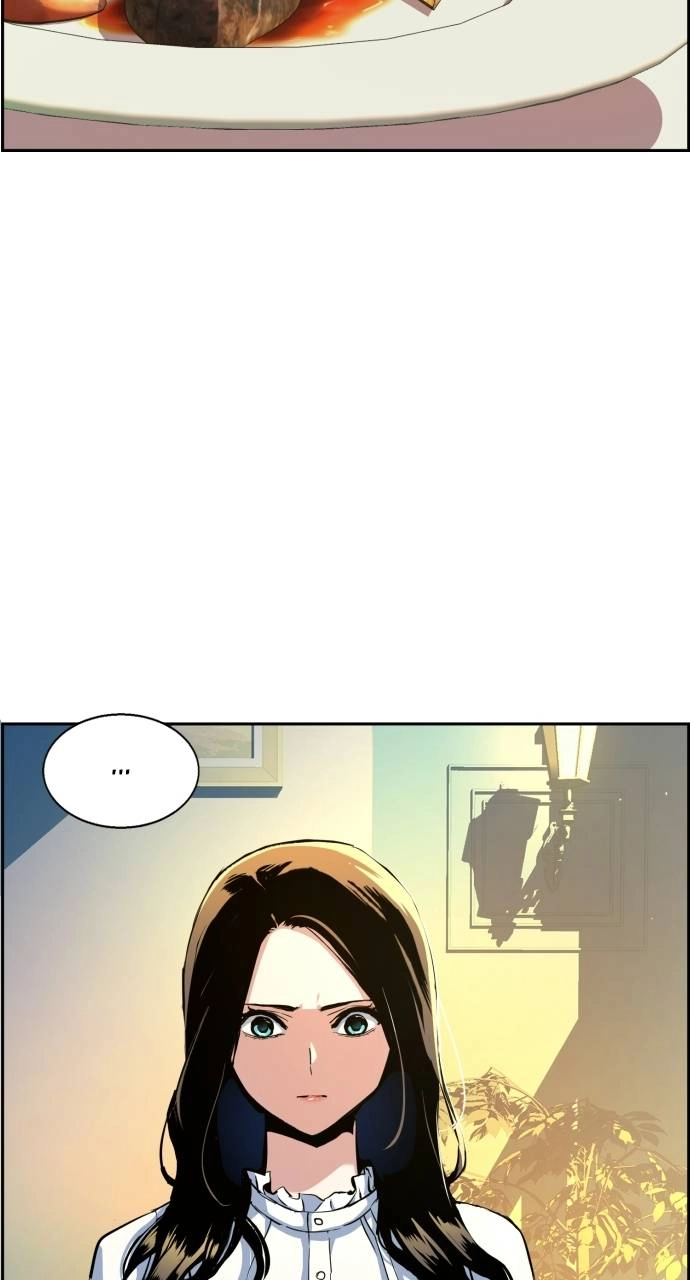 Mercenary Enrollment Chapter 72 Page 66