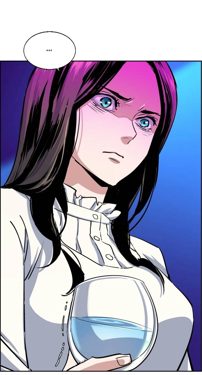 Mercenary Enrollment Chapter 72 Page 86