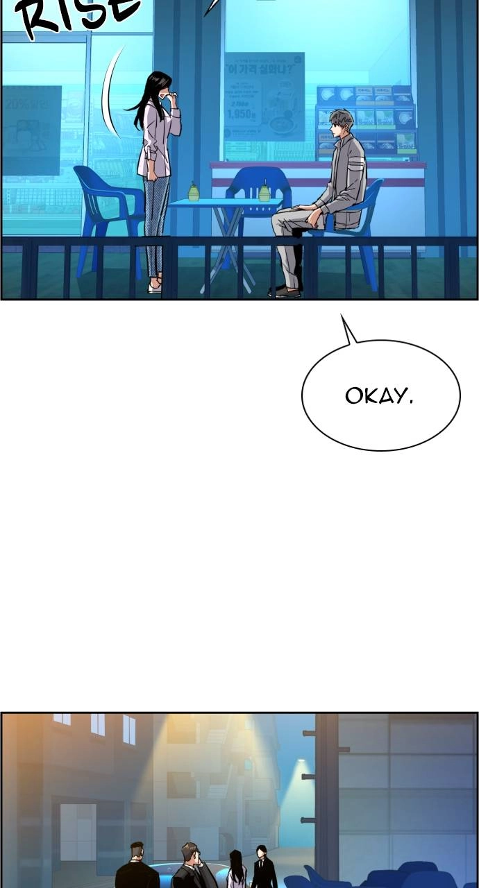 Mercenary Enrollment Chapter 89 Page 55