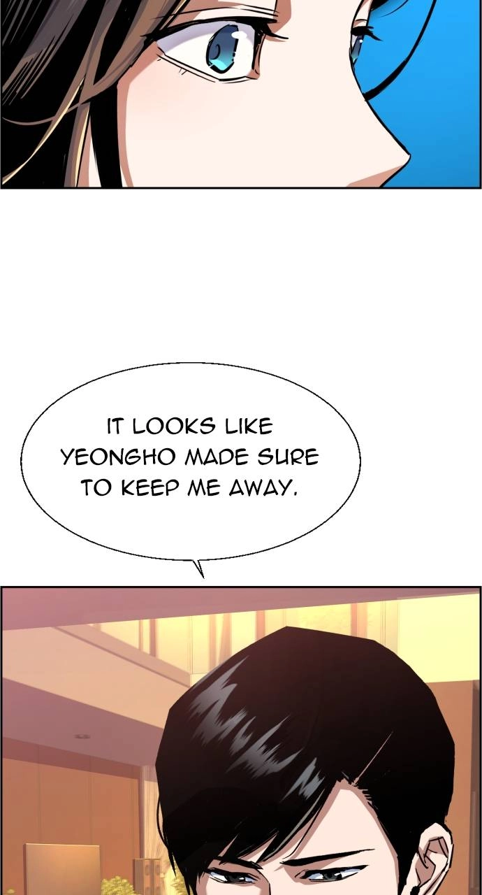 Mercenary Enrollment Chapter 89 Page 64