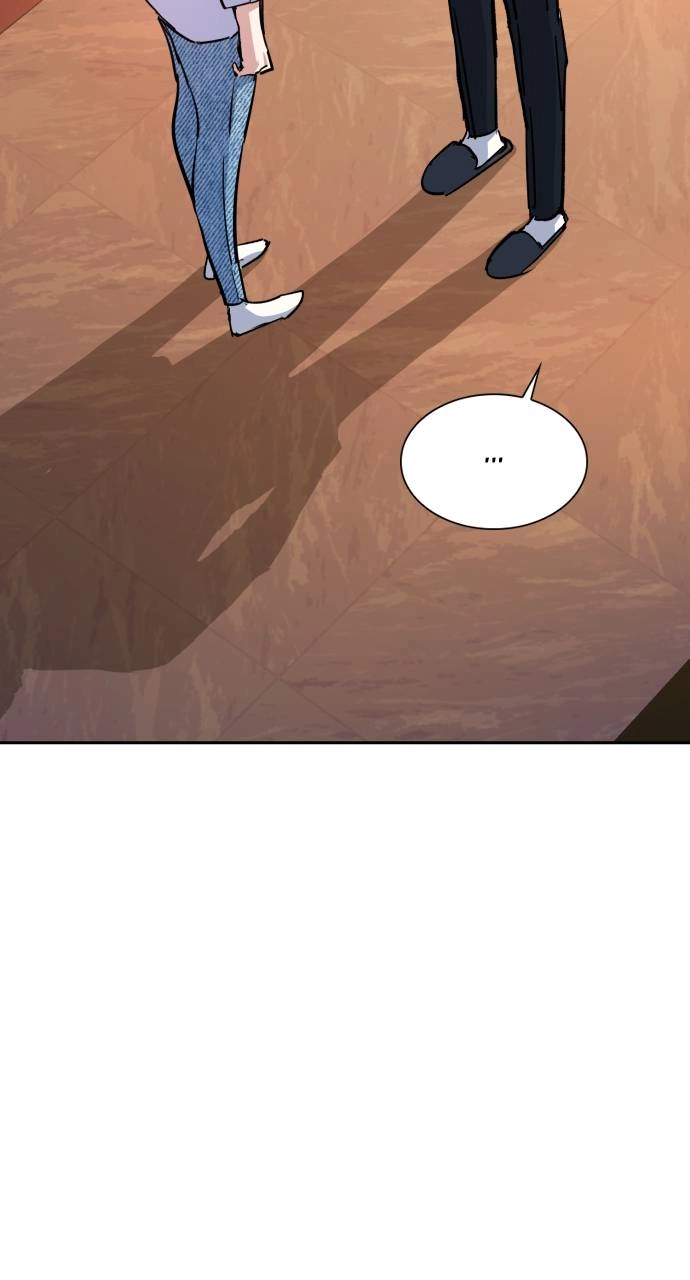 Mercenary Enrollment Chapter 89 Page 77