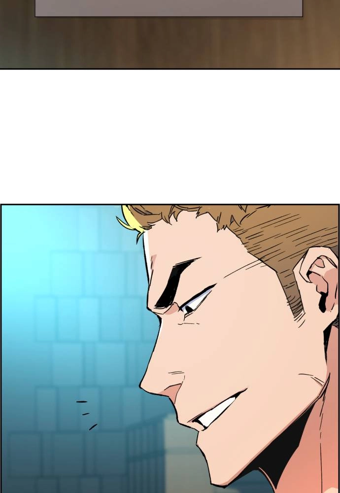 Mercenary Enrollment Chapter 30 Page 109