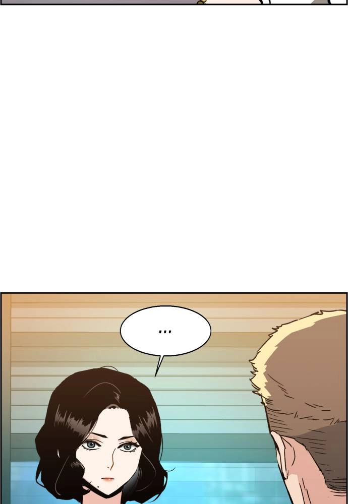 Mercenary Enrollment Chapter 30 Page 120