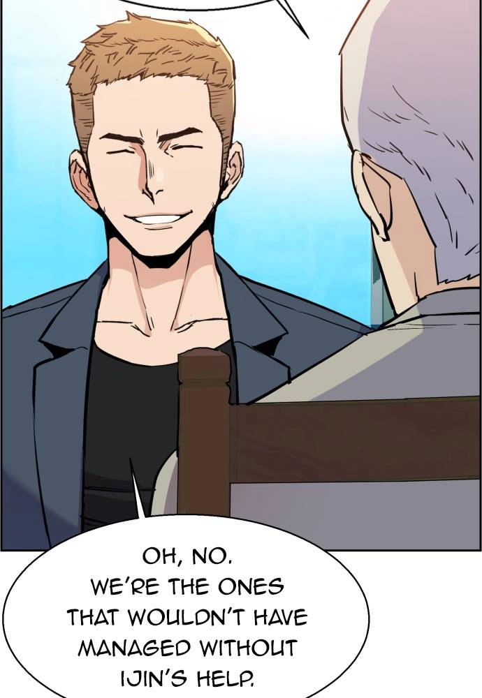 Mercenary Enrollment Chapter 30 Page 12