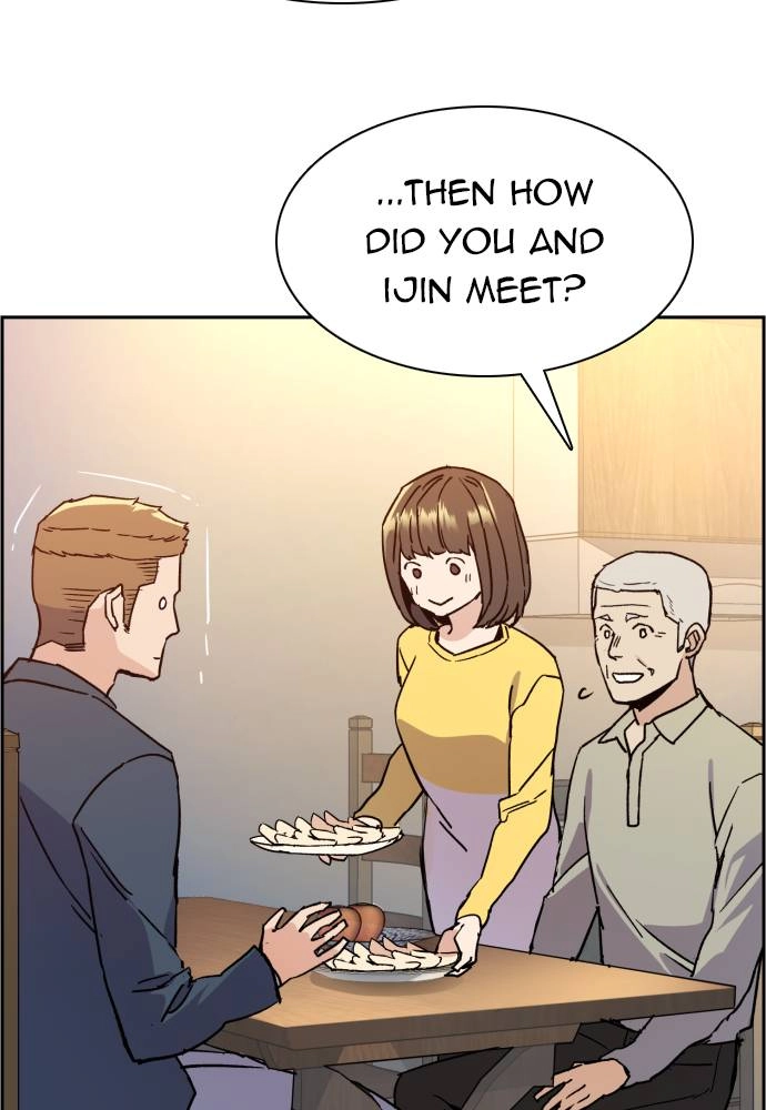 Mercenary Enrollment Chapter 30 Page 21