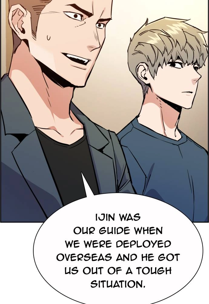 Mercenary Enrollment Chapter 30 Page 23