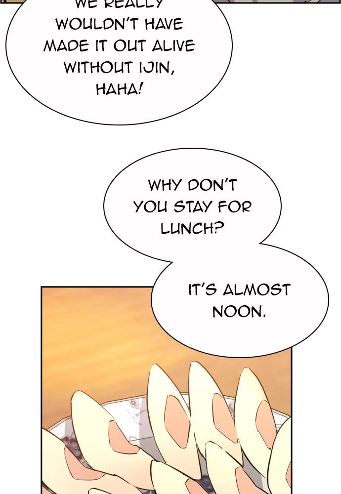 Mercenary Enrollment Chapter 30 Page 25