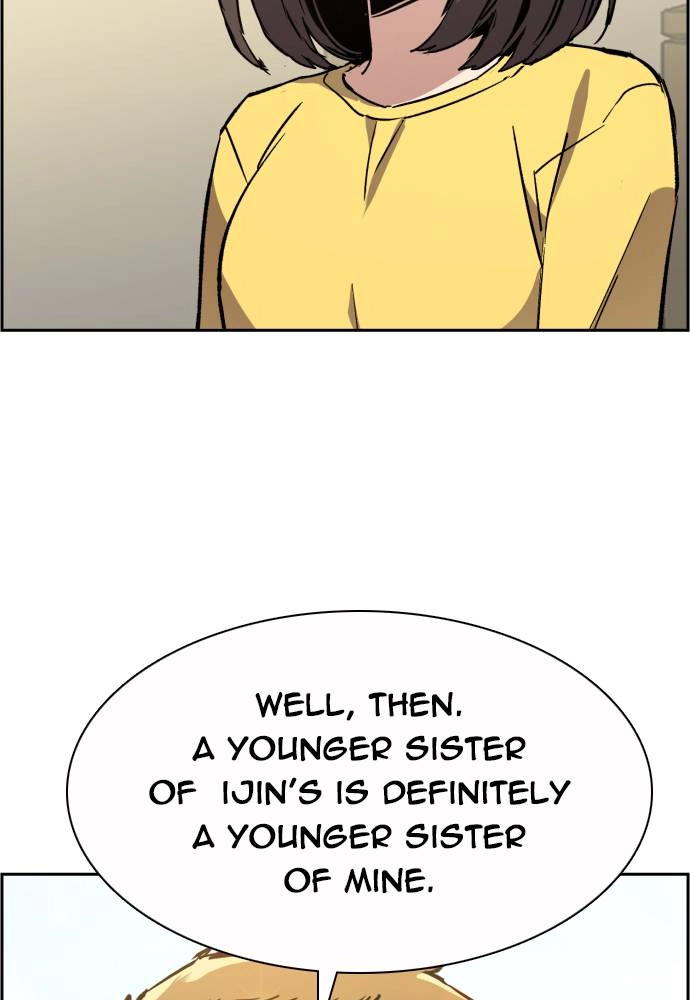 Mercenary Enrollment Chapter 30 Page 29