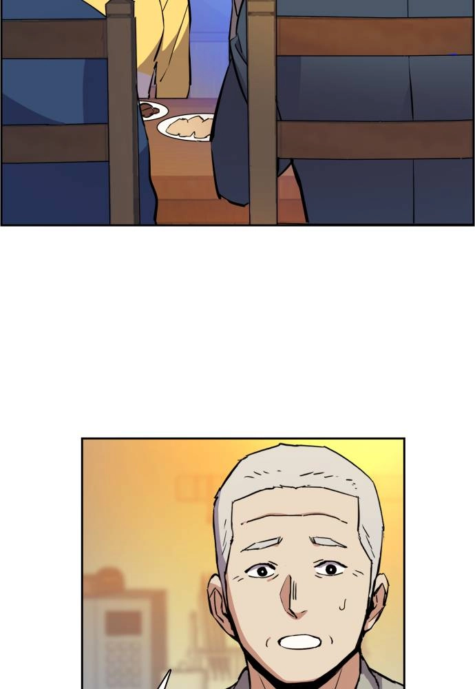 Mercenary Enrollment Chapter 30 Page 37