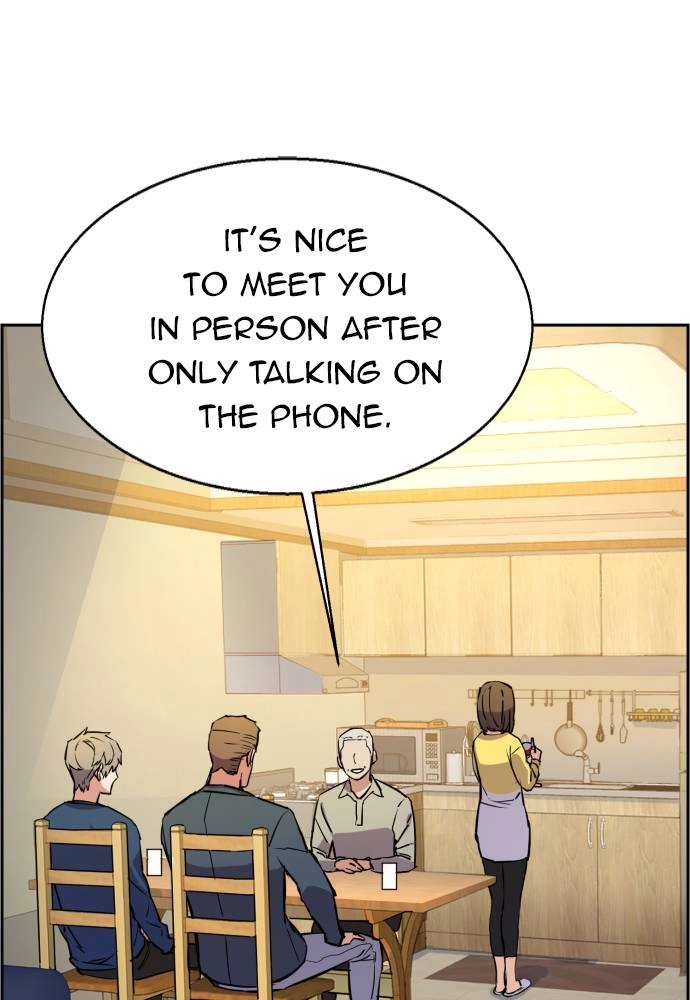 Mercenary Enrollment Chapter 30 Page 7