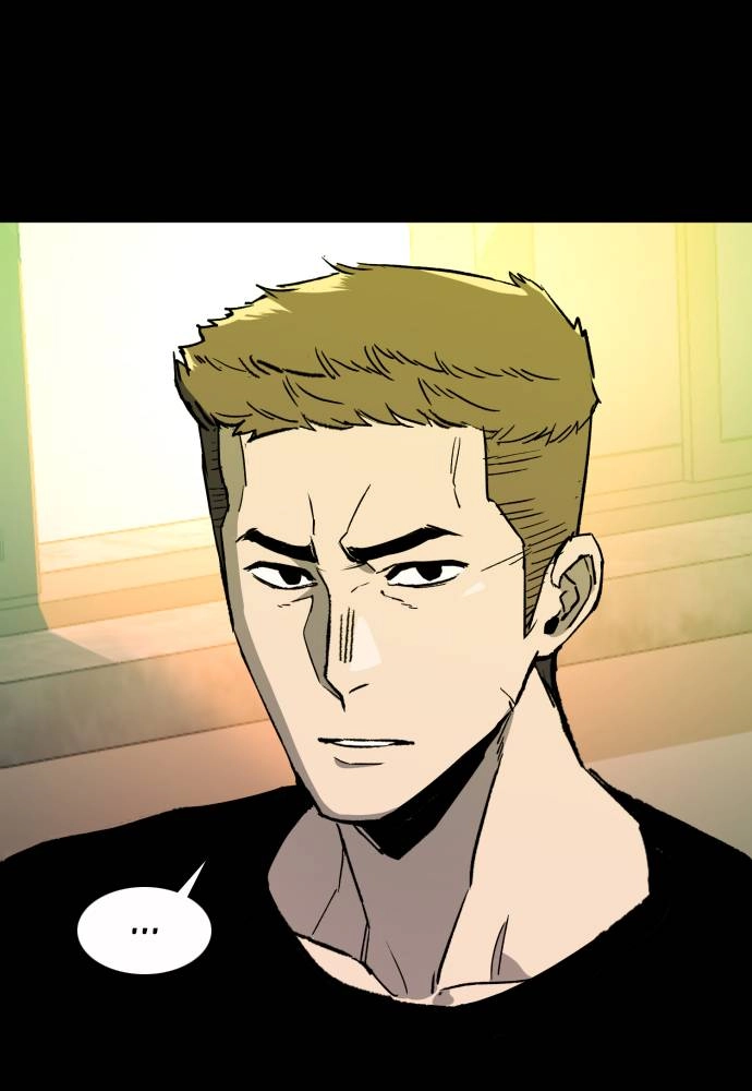 Mercenary Enrollment Chapter 30 Page 82