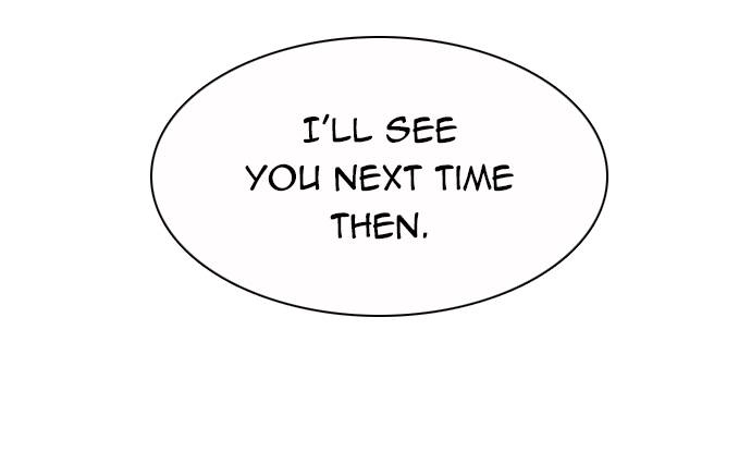Mercenary Enrollment Chapter 30 Page 87