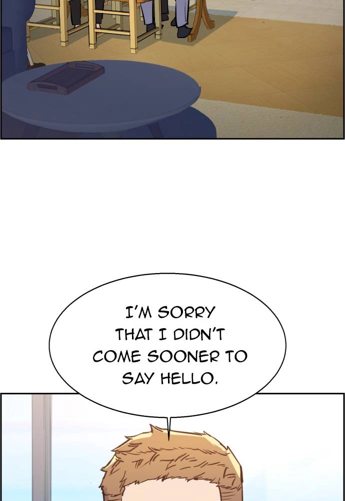 Mercenary Enrollment Chapter 30 Page 8