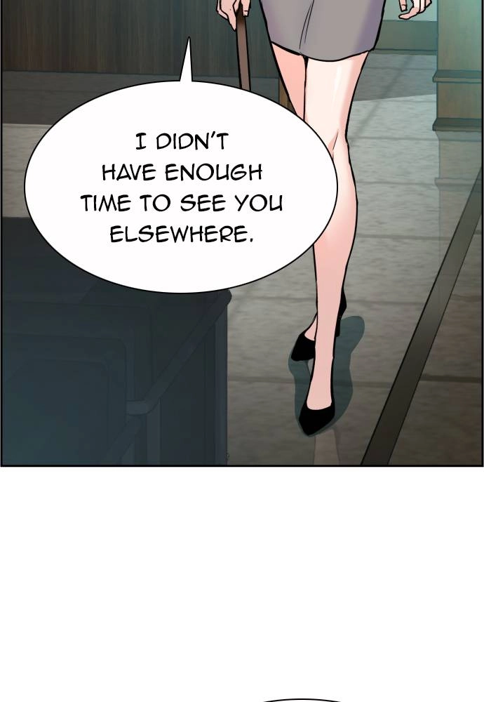 Mercenary Enrollment Chapter 30 Page 91