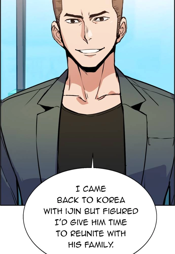 Mercenary Enrollment Chapter 30 Page 9