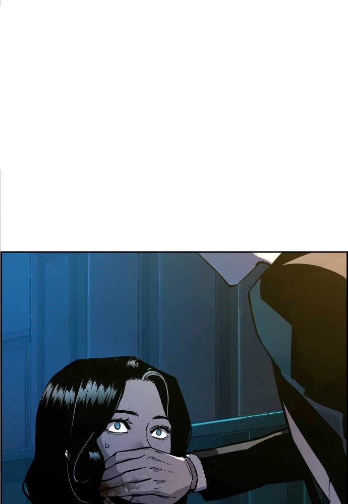 Mercenary Enrollment Chapter 48 Page 10