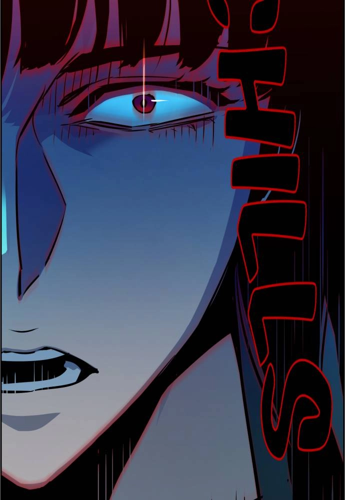 Mercenary Enrollment Chapter 48 Page 110
