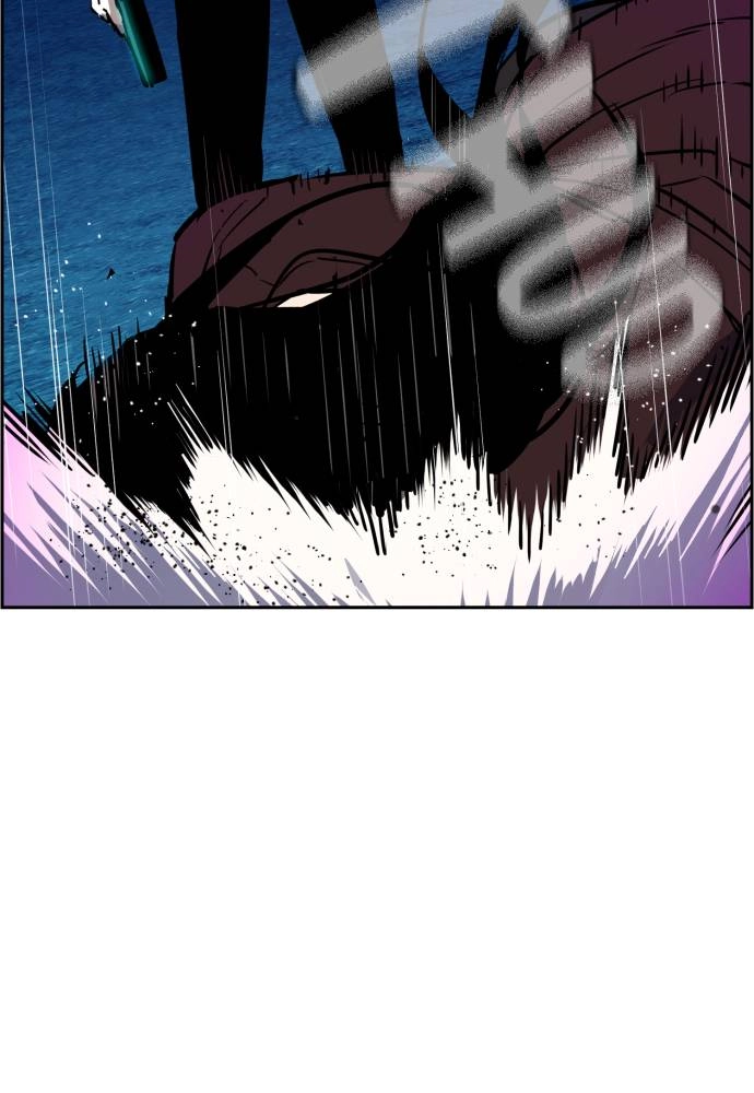 Mercenary Enrollment Chapter 48 Page 116