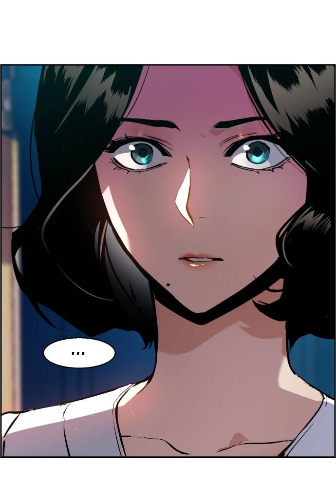 Mercenary Enrollment Chapter 48 Page 117