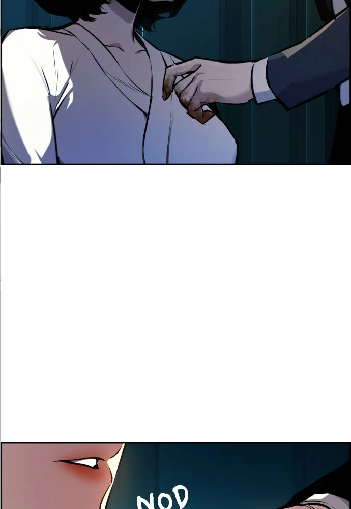Mercenary Enrollment Chapter 48 Page 11