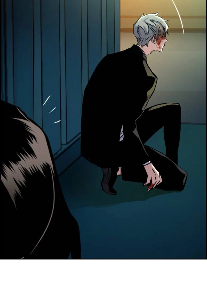 Mercenary Enrollment Chapter 48 Page 25