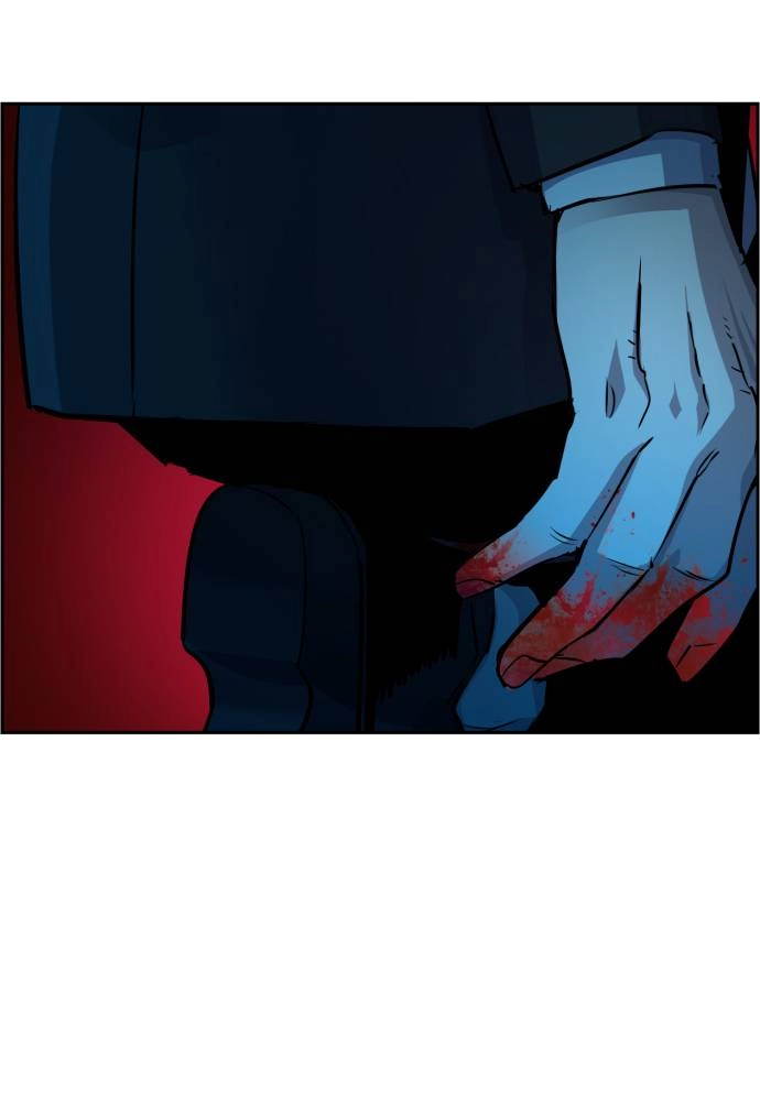 Mercenary Enrollment Chapter 48 Page 31