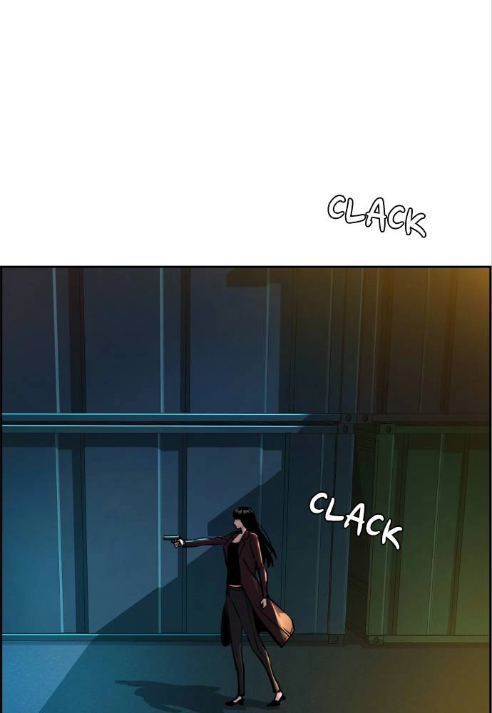 Mercenary Enrollment Chapter 48 Page 38