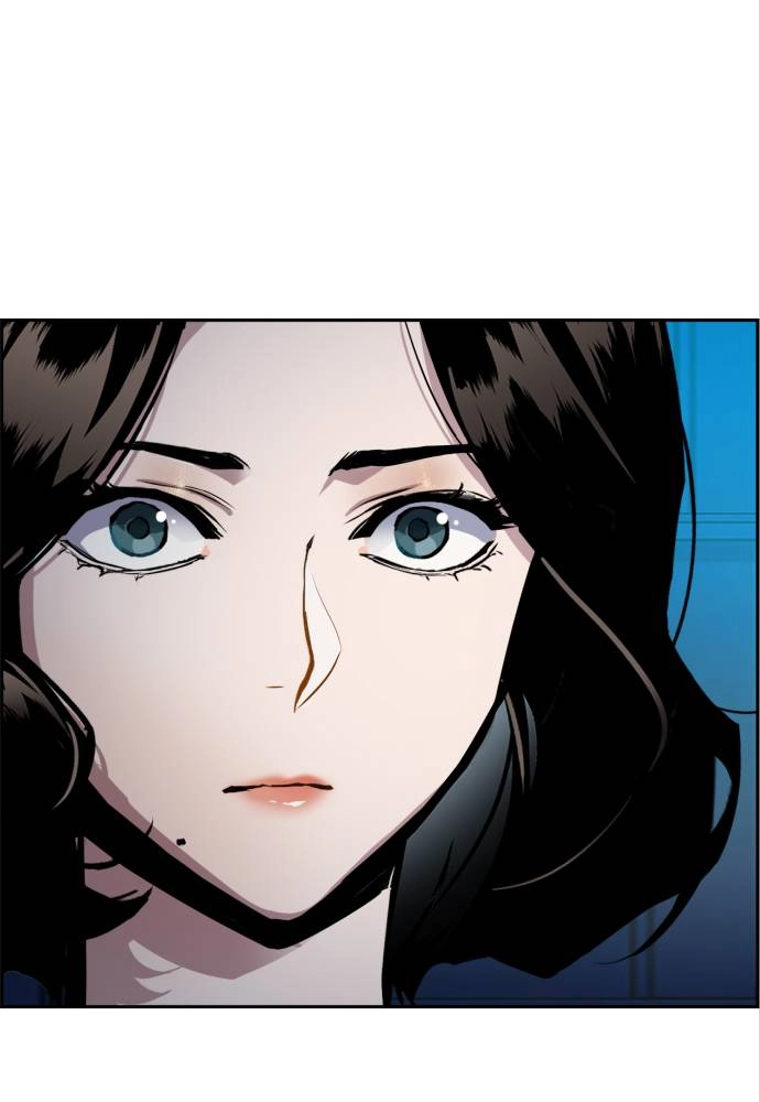 Mercenary Enrollment Chapter 48 Page 47