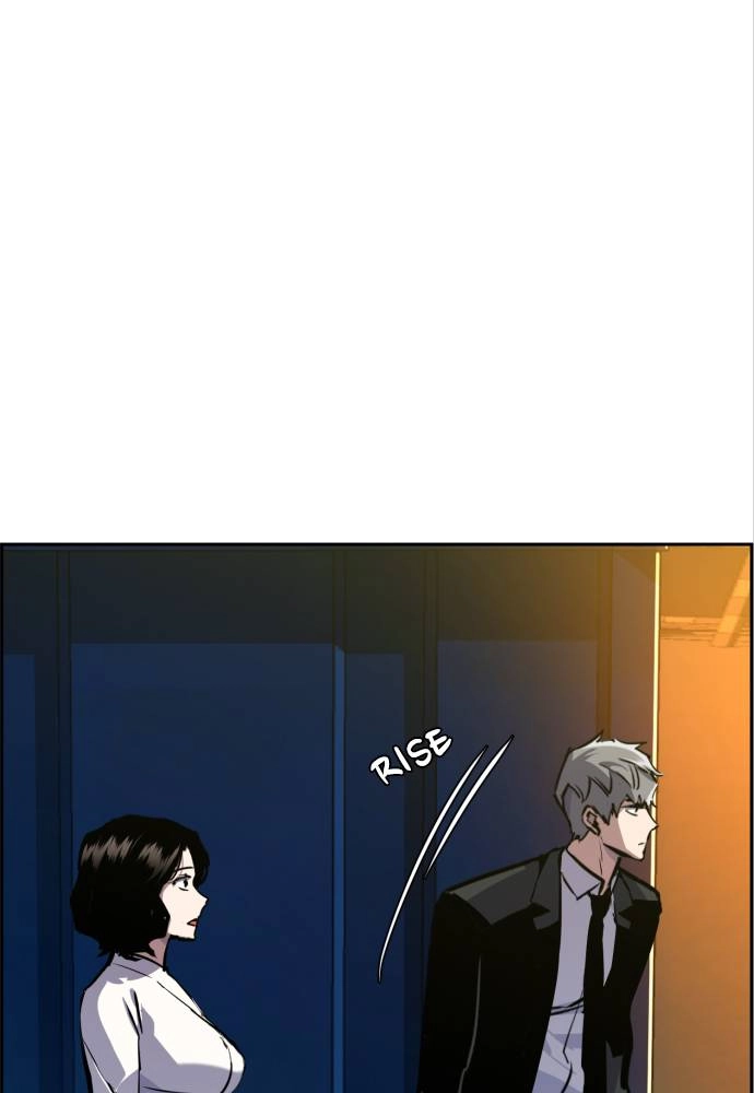Mercenary Enrollment Chapter 48 Page 48