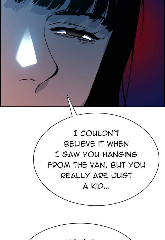 Mercenary Enrollment Chapter 48 Page 55
